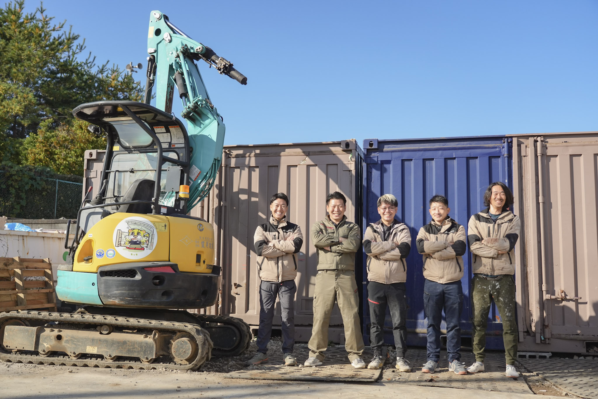 従業員集合写真